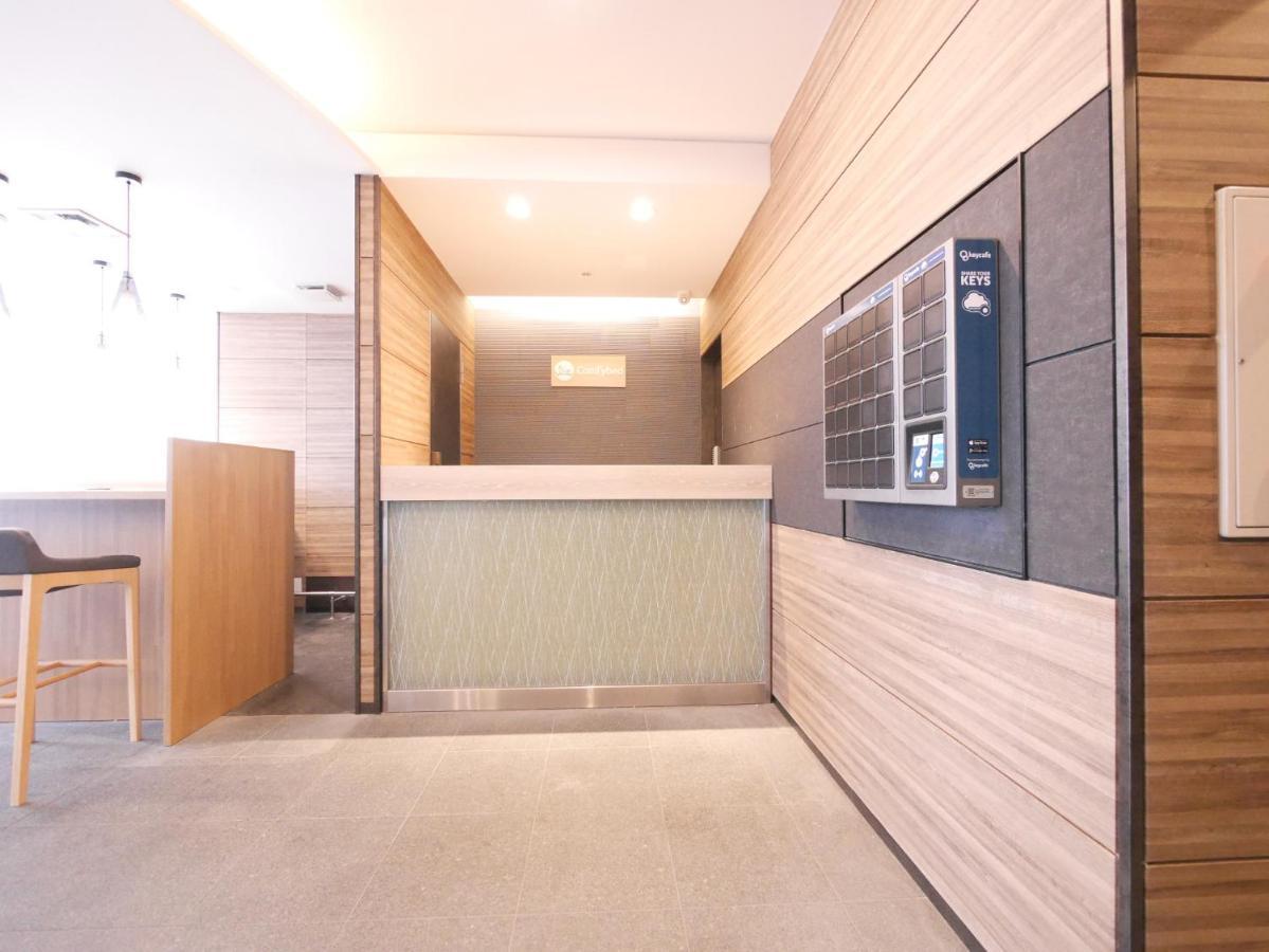 Comfybed Ginza - Vacation Stay 09970V Prefektura Tokio Exteriér fotografie